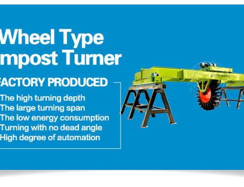 Top 4 Popular Compost Turner in 2023