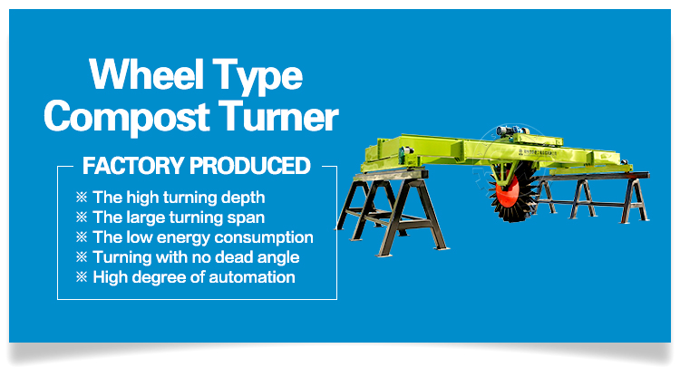 Manure Wheel Type Compost Turner from SX Mannure Processing Plant