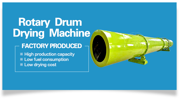 Manure ＆Fertilizer Dryer in SX Multi Manure Composting Process Plant