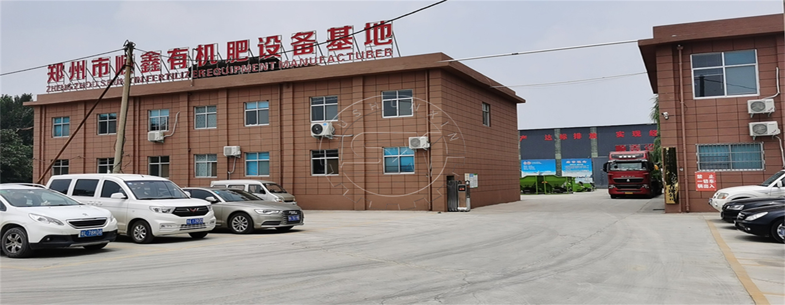 Zhengzhou Shunxin Engineering Equipment Co.,Ltd