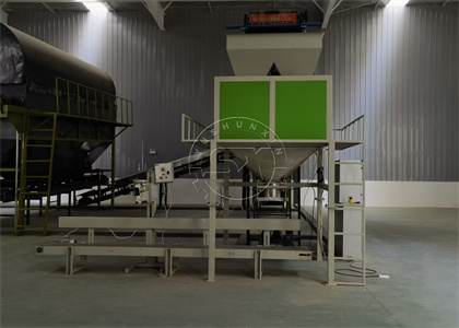 Bagging machine