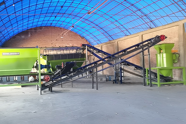 large scale goat dung powder fertilizer plant